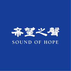 Sound Of Hope Radio Network